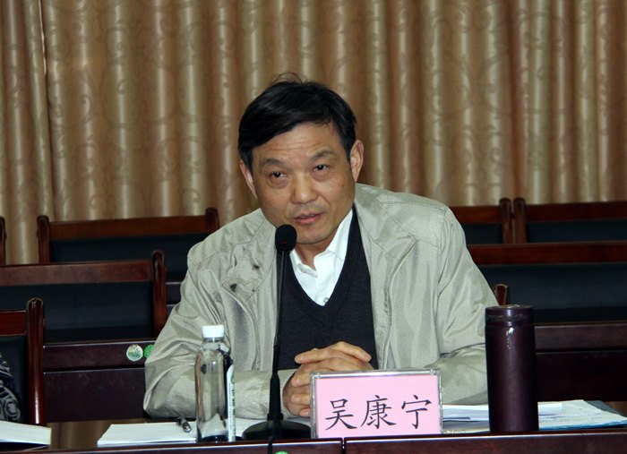 全國教育專業(yè)學位教育指導委員會專家組到廣西師范學院開展教育碩士專業(yè)學位研究生教育狀況調(diào)研工作