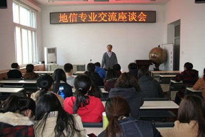 林學(xué)院舉辦地信專業(yè)座談會提升專業(yè)自信心