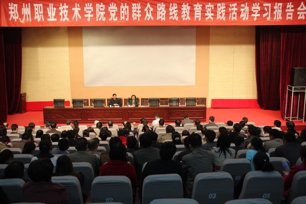 I(y)g(sh)W(xu)Ժ_hȺ·`ӌW(xu)(x)