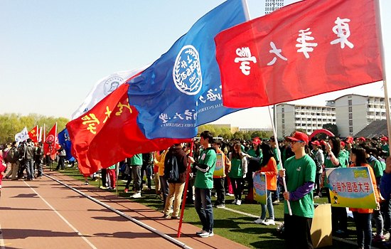上海市大學生“百日千里”青春酷跑挑戰(zhàn)賽在校啟動 學校將開展系列活動倡導青春運動理念