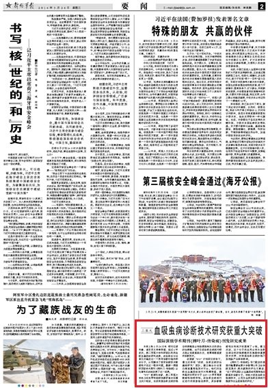 ܊󡷣tѪx\༼gо@شͻ