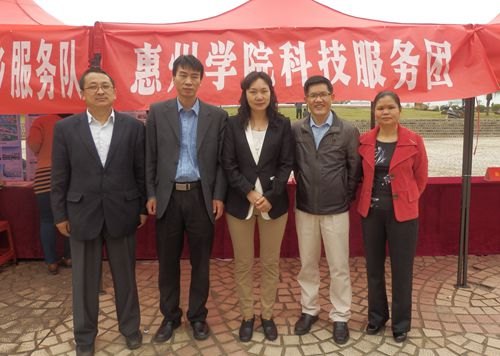 生命科學系組織專家參加惠州市農業科技下鄉活動