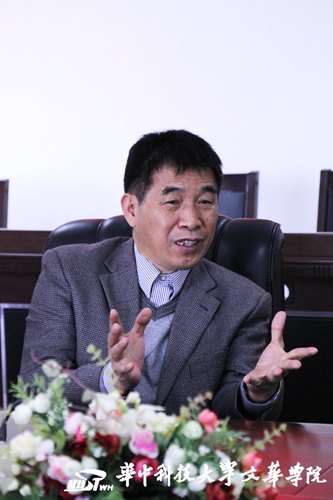 英國西倫敦大學來訪文華學院