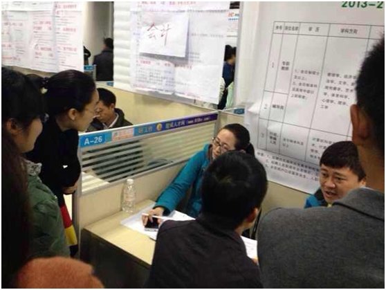 云南師范大學商學院赴重慶招納賢才