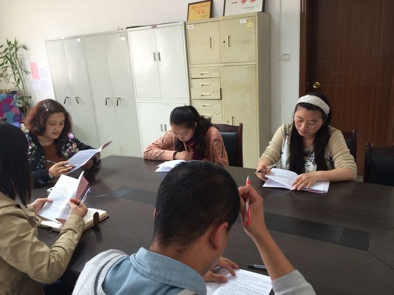 切實加強業務學習 全面提升工作能力——招生就業處業余時間學習充電