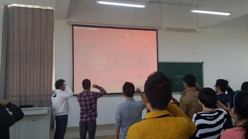 校團委召開控煙禁煙學生干部動員大會