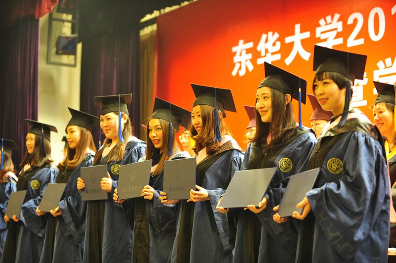 |AW¡e2014оIYߌWλxʽ 147ʿ1023Tʿ]eĸУD