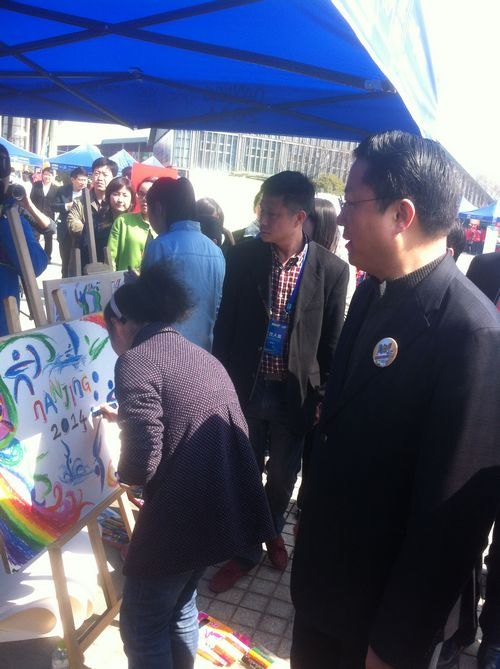 設計學院師生海報作品亮相第四屆青奧文化節