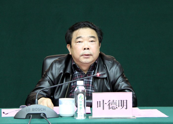 廣西師范學院舉行第十屆(2013級)應善良助學金頒發大會