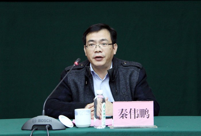 廣西師范學院舉行第十屆(2013級)應善良助學金頒發大會