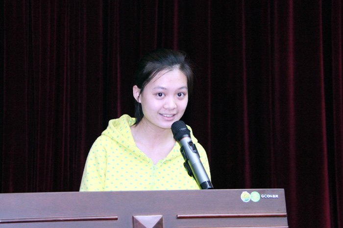 廣西師范學院舉行第十屆(2013級)應善良助學金頒發大會