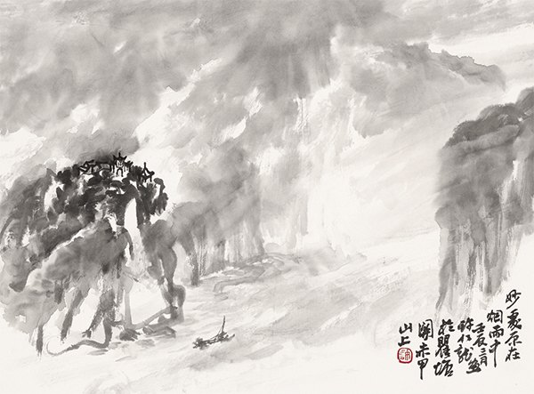教學(xué)相長:許仁龍教學(xué)創(chuàng)作觀摩展開幕