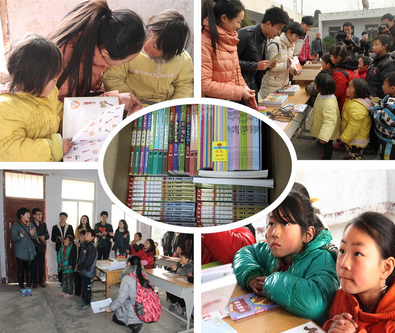 【踐行社會主義核心價(jià)值觀專題】 續(xù)寫雷鋒精神