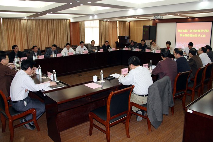 廣西民族師范學院李明輝書記、武波院長一行到廣西師范學院考察交流