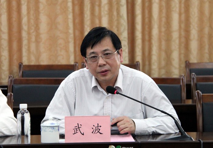 廣西民族師范學院李明輝書記、武波院長一行到廣西師范學院考察交流