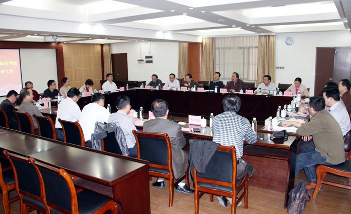 廣西民族師范學院李明輝書記、武波院長一行到廣西師范學院考察交流