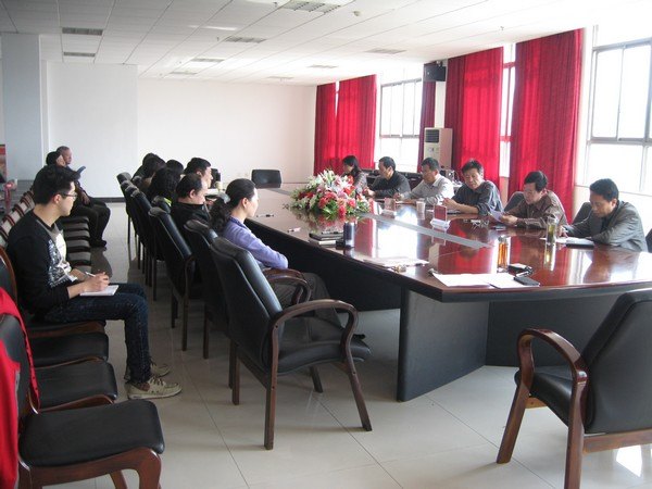 圖書館召開黨的群眾路線教育實踐活動總結會議