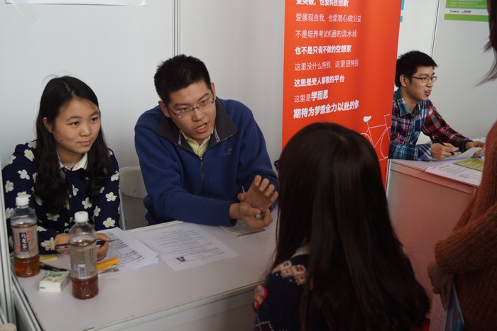 東華大學舉行理工類、經管人文類企業聯合招聘會 400余家企業為應屆畢業生提供3000余個崗位