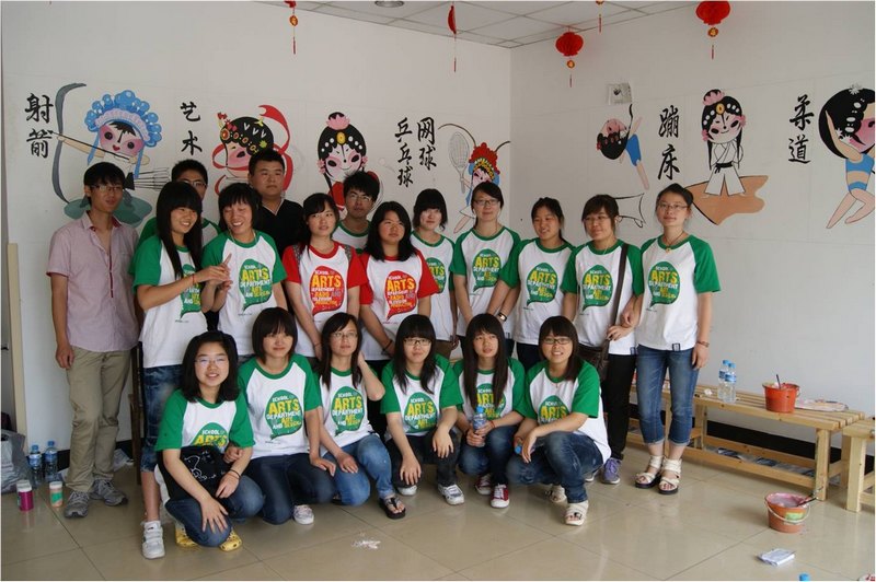 金陵學院青年志愿者工作獲團省委2013年度表彰