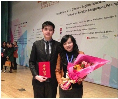 湖北工業大學學生榮獲第十九屆中國日報社“21世紀杯”全國英語演講比賽三等獎