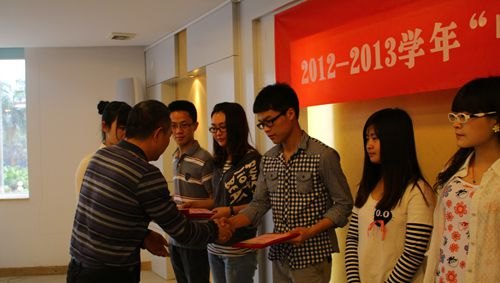 惠州學院舉行2012-2013學年“中國移動”獎學金發放儀式