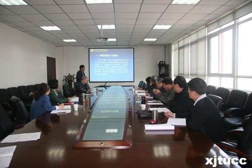 西安交通大學(xué)城市學(xué)院召開省高等教育教學(xué)改革研究項目開題評審會