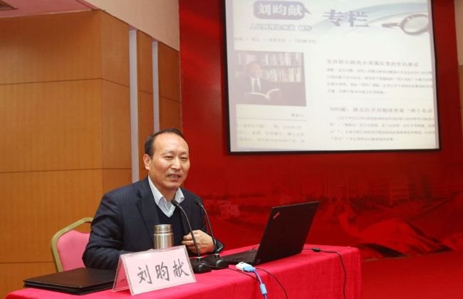 長海醫院舉行黨的群眾路線教育實踐活動專題報告會