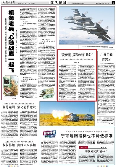 ܊󡷣ͽo_ڶ܊tWоWgίT_չӼo