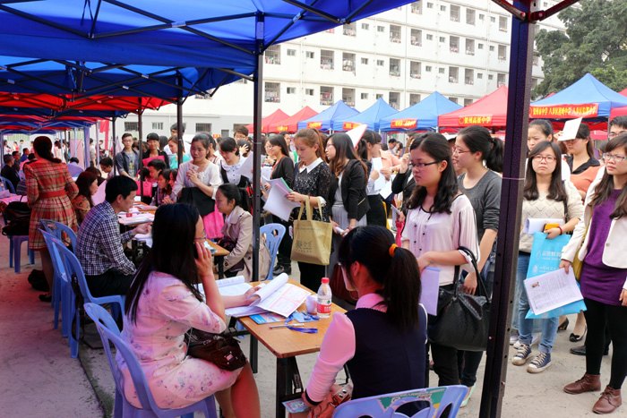 2014年廣西高校畢業(yè)生春季“雙向選擇”洽談會(huì)(南寧分會(huì)場)在廣西師范學(xué)院舉行
