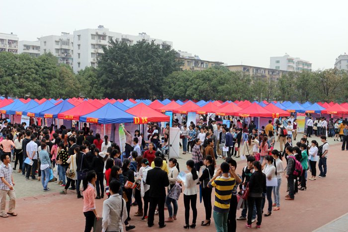 2014年廣西高校畢業(yè)生春季“雙向選擇”洽談會(huì)(南寧分會(huì)場)在廣西師范學(xué)院舉行