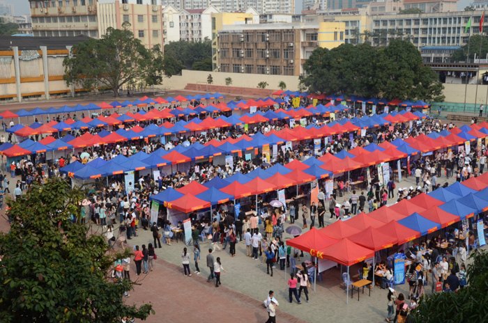2014年廣西高校畢業(yè)生春季“雙向選擇”洽談會(huì)(南寧分會(huì)場)在廣西師范學(xué)院舉行