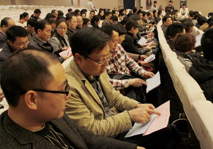 校七屆一次教代會(huì)、第十一次工代會(huì)暨第十三次教學(xué)工作會(huì)議花絮