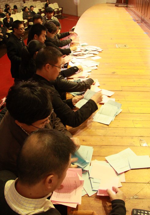 校七屆一次教代會(huì)、第十一次工代會(huì)暨第十三次教學(xué)工作會(huì)議花絮