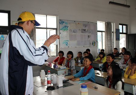 七彩課堂走進(jìn)茅畬逸夫小學(xué)