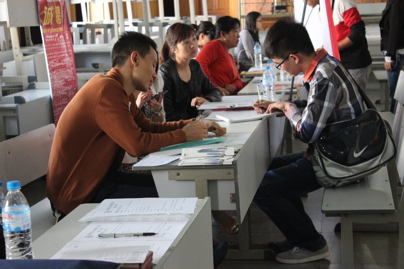 云南師范大學(xué)商學(xué)院召開2014年周五校園招聘會