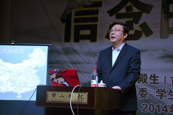 徒步探險家旅行家雷殿生來校演講