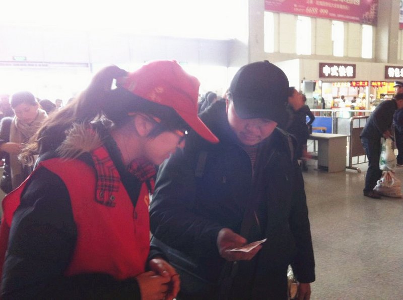 情牽科院 愛滿三月