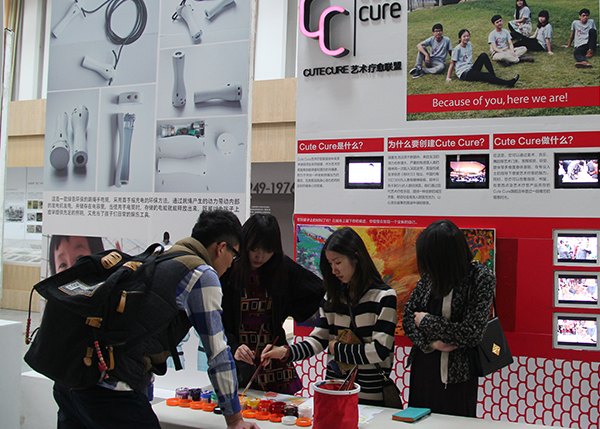 g(sh)W(xu)ԺÄ(chung)I(y)ِY(ji)