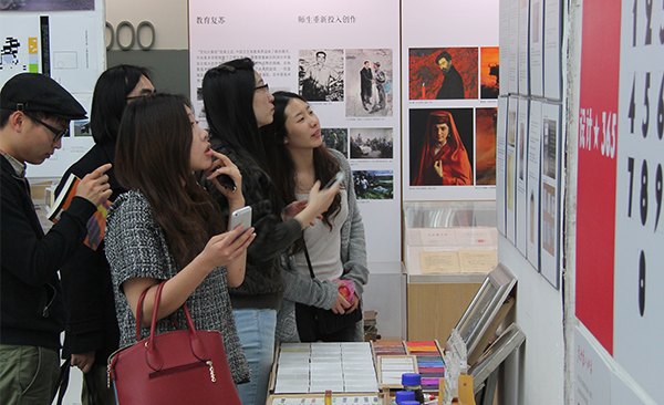 g(sh)W(xu)ԺÄ(chung)I(y)ِY(ji)