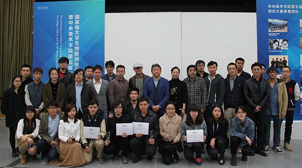 g(sh)W(xu)ԺÄ(chung)I(y)ِY(ji)