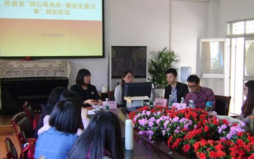 Zϵek׈ͬδ---IķУՓ