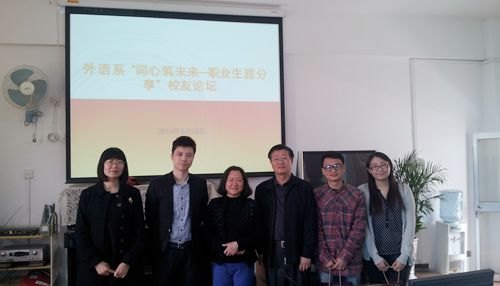 Zϵek׈ͬδ---IķУՓ