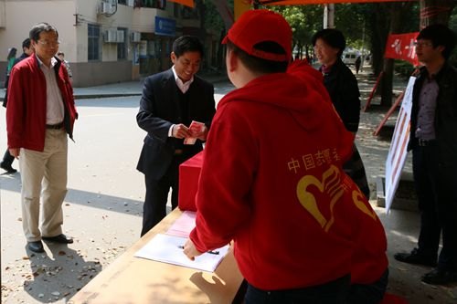 ӛԺL^  QWԺزWļ9fԪ