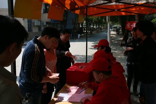 ӛԺL^  QWԺزWļ9fԪ