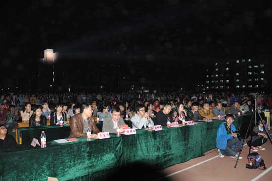 體育學(xué)院舉辦第十屆“校園歌手大賽”