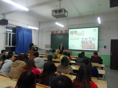 動(dòng)物科技學(xué)院舉行“百家企業(yè)文化進(jìn)校園”報(bào)告會(huì)動(dòng)物科技學(xué)院舉行“百家企業(yè)文化進(jìn)校園”報(bào)告會(huì)