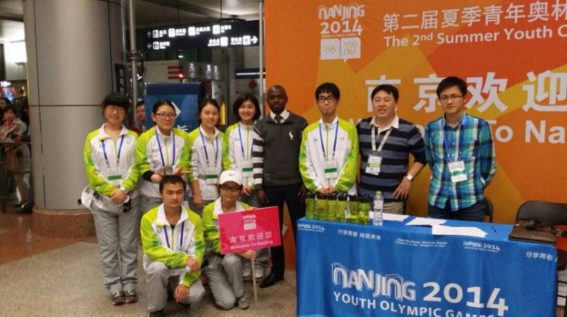 金陵學(xué)院66名在校生為青奧團(tuán)長大會(huì)青年大使大會(huì)提供志愿者服務(wù)