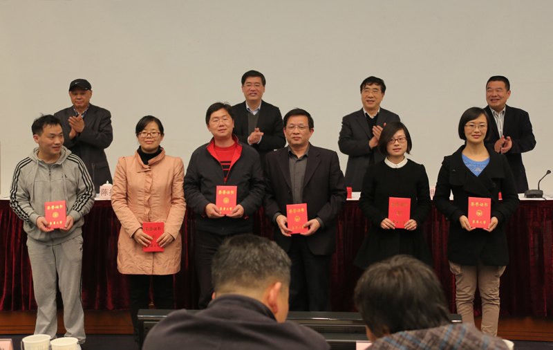 ȫR ȫ؟ °ȫWY2013갲ȫУ@ ͬrӆ2014갲ȫ؟Ε