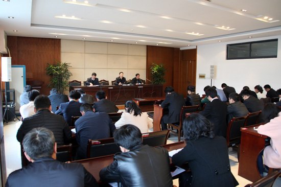 ϾW̩ݿƼWԺe2014WÕ