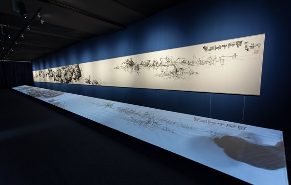 “彌散與生成 潘公凱藝術展”在浙江美術館開幕